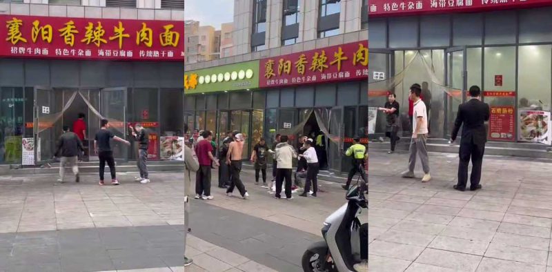 湖北武汉 襄阳香辣牛肉面 男子持刀无差别砍人事件 多人被砍伤 店员和客人用灭火器制服歹徒！-51吃瓜网