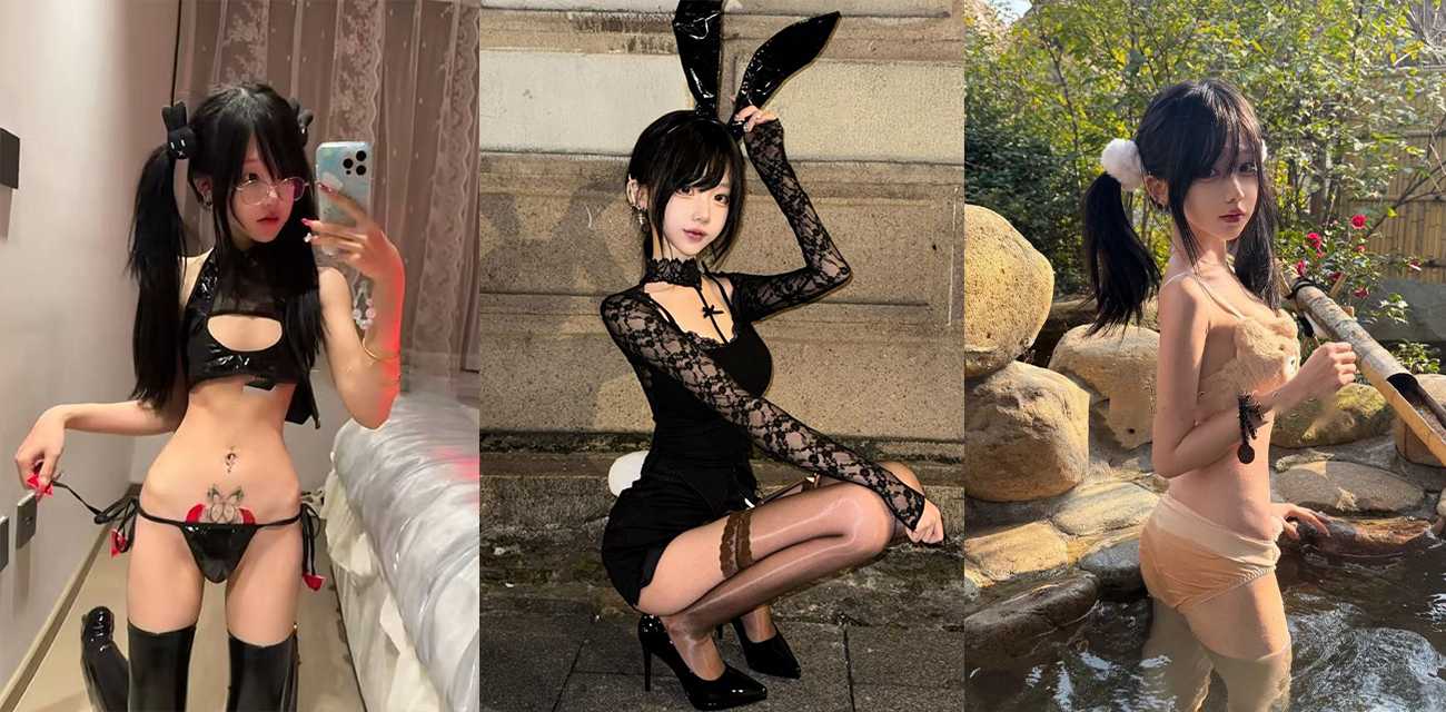 抖音萝莉网红 璐酱 大量不雅视频流出 大奶甜妹诱惑十足 小穴如处子一般稚嫩诱人！ - 51吃瓜网-51吃瓜网