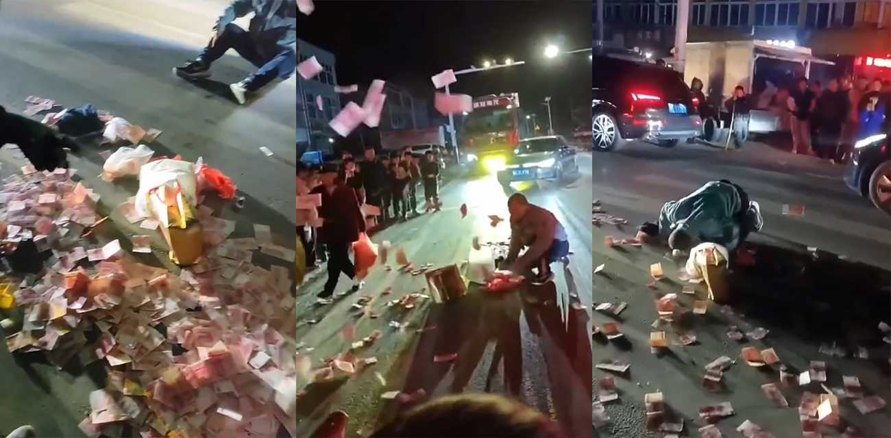 安徽男子突发精神病 当街撒现金几十万 现场视频曝出！ - 51吃瓜网-51吃瓜网