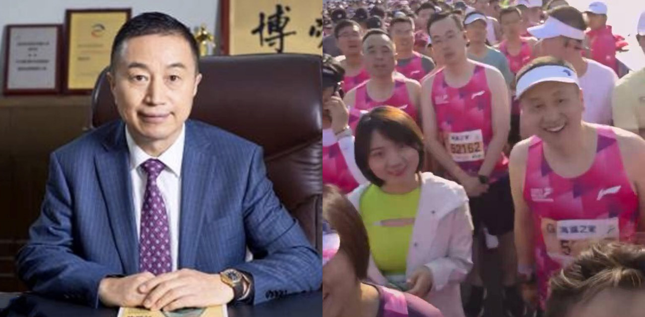 无锡马拉松野鸳鸯事件 奸夫竟是远光软件董事长 陈利浩 二人手挽手跑步恩爱至极！ 热搜 HOT - 51吃瓜网-51吃瓜网