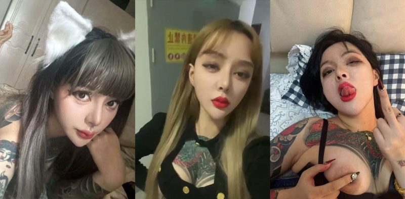 快手纹身网红 还能抱你吗 私拍福利流出 S型身材野性十足 放浪性爱淫叫不断！-51吃瓜网