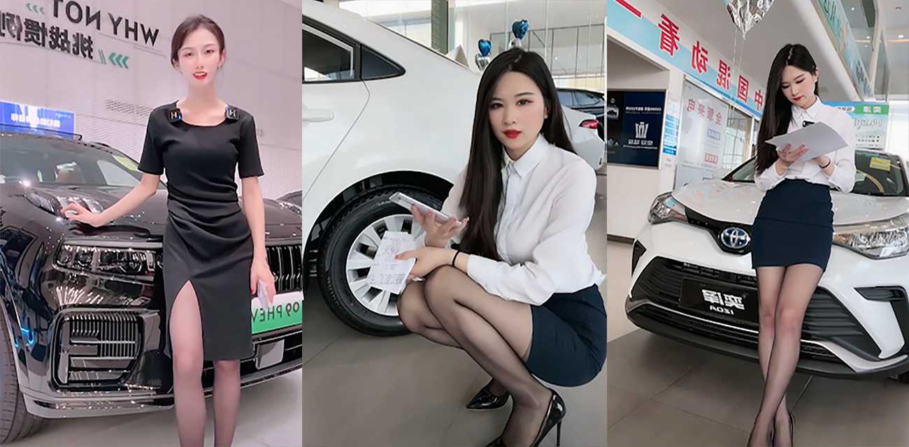 抖音大瓜！美女主播凯莉与乔大大 疑似被人塞跳蛋直播卖车 现场夹腿抖动 忍不住娇喘出声 - 51吃瓜网-51吃瓜网