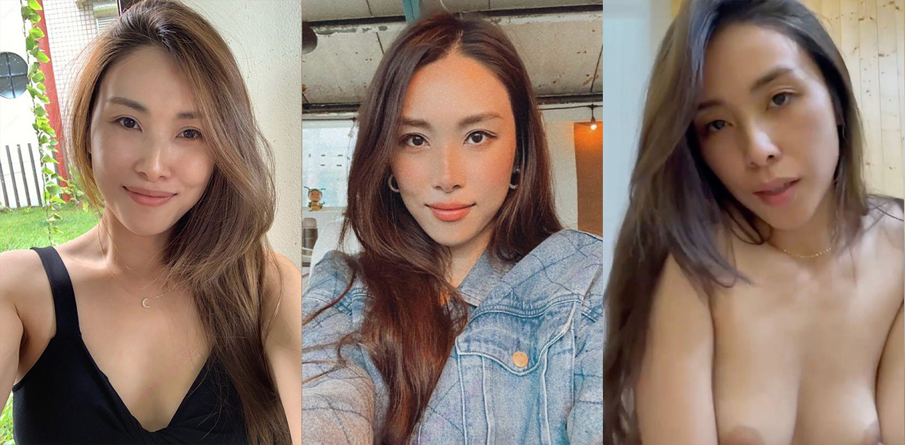 台湾高颜值女老师下海黄播 为了钱接受金主爸爸的任何调教！ - 51吃瓜网-51吃瓜网