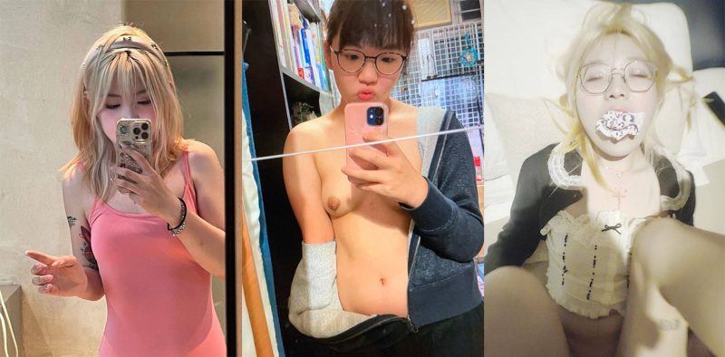 山东师范大学 林婉婷 男友曝光不雅视频 黄发小母狗被骑在胯下肆意玩弄 小穴粉嫩诱人-51吃瓜网