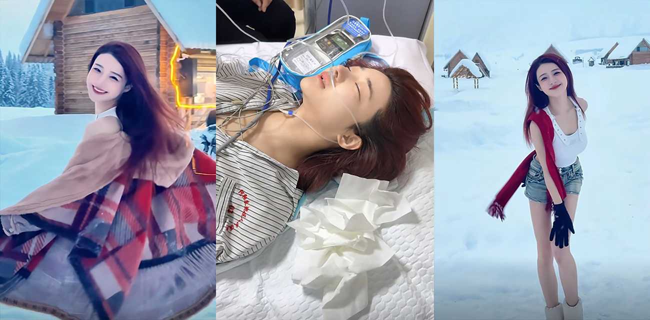 抖音百万粉丝网红 千一 滑雪出意外血溅当场 双腿粉碎性骨折 手术看到电钻榔头 当场崩溃 - 51吃瓜网-51吃瓜网
