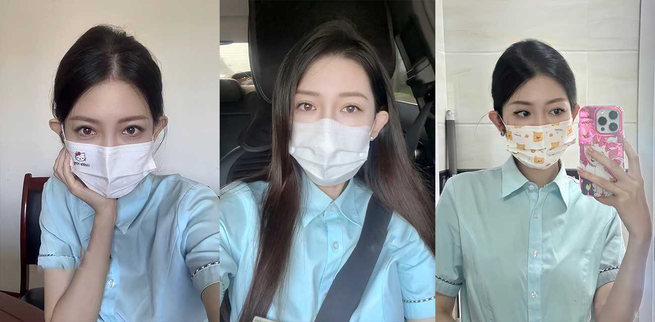 江苏银行美女人妻 曼曼 出轨视频被曝 上班期间跟同事厕所偷情 家中约炮狂欢做爱！ - 51吃瓜网-51吃瓜网
