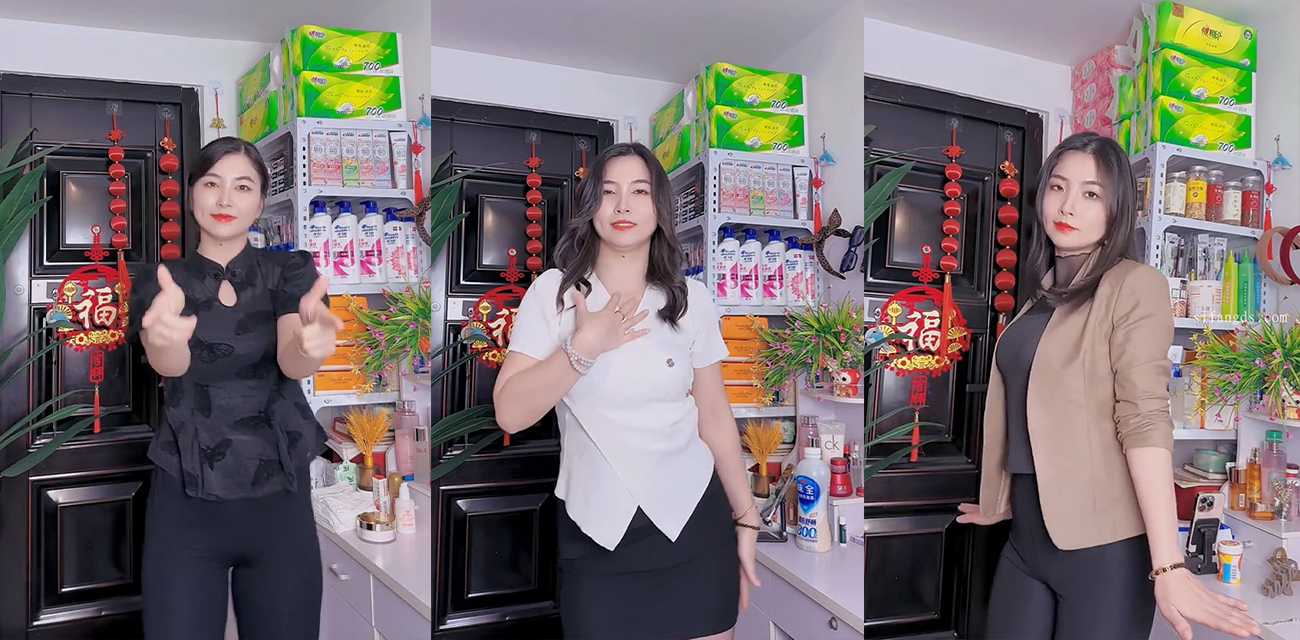 快手网红 刘姨 不雅视频爆出 大长腿巨乳美妇 骚舞露穴玩自慰 风韵不输AV女优 堪称素人熟女天花板！ - 51吃瓜网-51吃瓜网