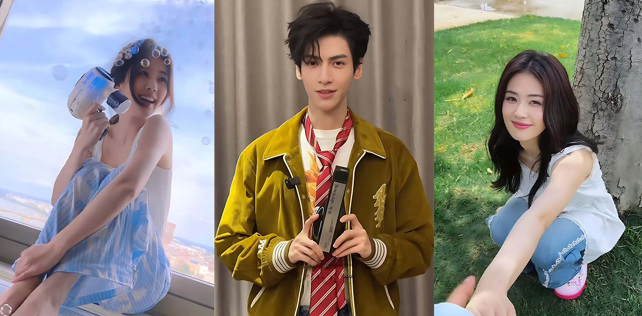 当红小生 罗云熙 隐婚生子出轨 白鹿 明星粉丝会高管曝光黑料 两人因戏生情做爱视频流出 娱乐圈的水还是太深了！ 热搜 HOT - 51吃瓜网-51吃瓜网
