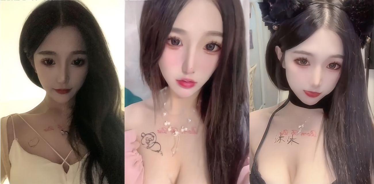花椒高颜值御姐女神 沐沐 淫语自慰私拍流出 揉奶插穴淫水泛滥 白皙胴体妩媚迷人！ - 51吃瓜网-51吃瓜网