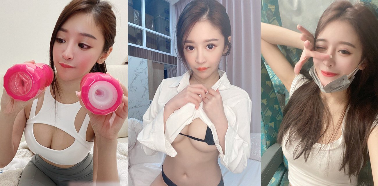OnlyFans台湾高颜值网红 謝侑芯 大尺度私密照曝光 花样内衣挨个展示 完美身材释放挨操信号！ - 51吃瓜网-51吃瓜网
