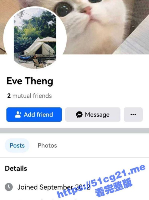 马来西亚刚入学的大一学妹 EveTheng 为其男友发送的大量自慰 洗澡不雅私拍 遭泄密流出-51吃瓜网