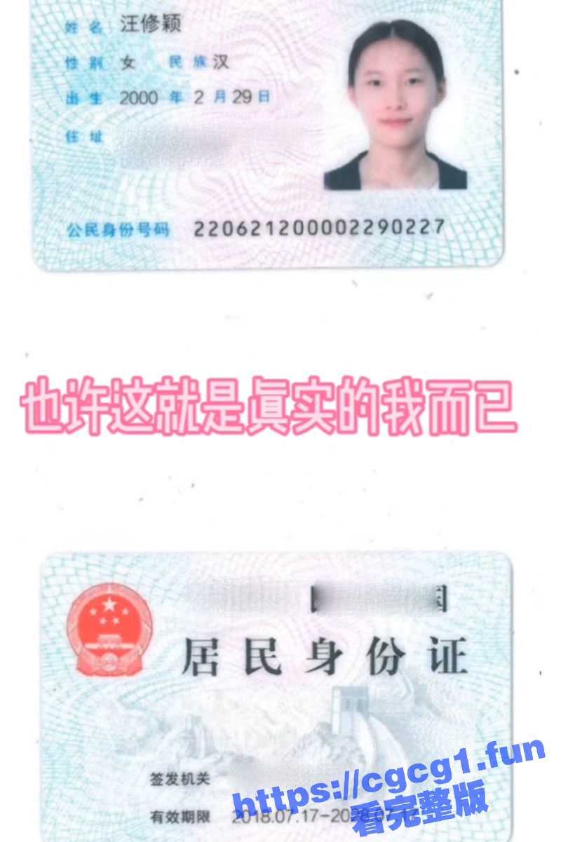 绿帽癖女友剧情剪辑合集！妻子的自慰性爱直播 妈妈的小秘密 为了上位将女友给老板上 - 51吃瓜网-51吃瓜网