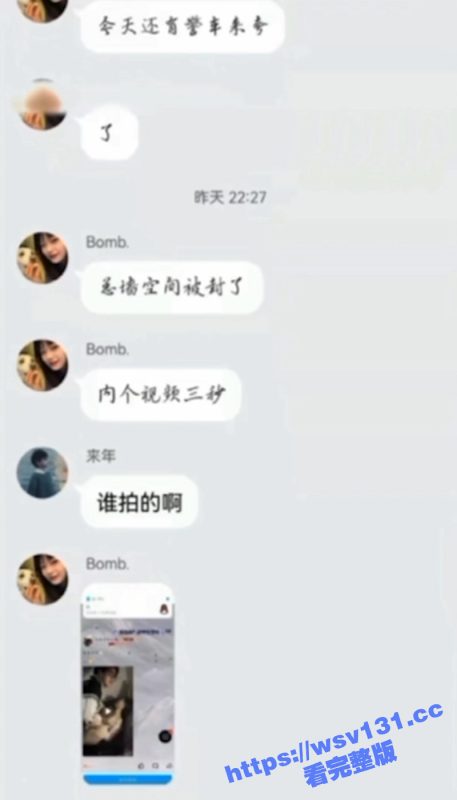 武汉汪集五中 高二学生在教室就操老师 被偷拍下来曝光 果然带眼镜的都很骚！-51吃瓜网