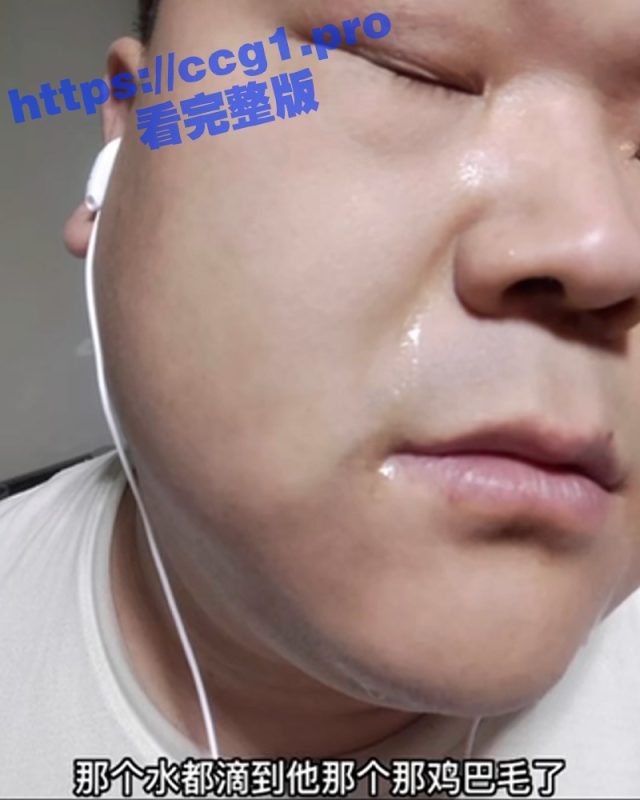 来听听东北少妇如何被年轻男人操到逼肿腿被操成X形 对话搞笑尺度炸裂 东北女人真是太豪放了-51吃瓜网