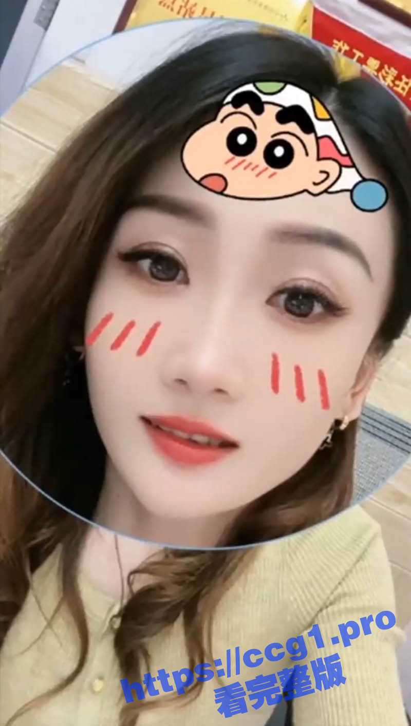 公务员被潜规则 这才是行业内幕 极品长腿高颜值人妻公务员 在办公室和酒店与领导偷情 视频被曝光流出 - 51吃瓜网-51吃瓜网