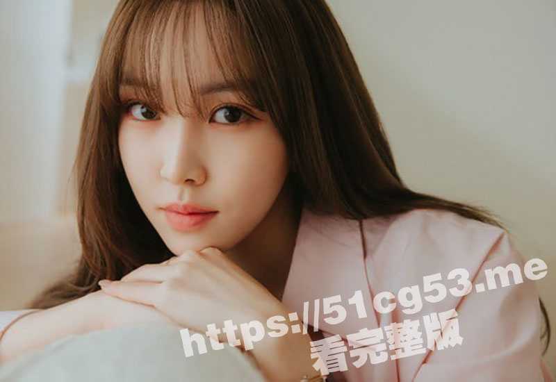 韩国KBS高颜值新闻女主播 车宥珠 因得罪财阀被迫下岗 选择在成人网站搞擦边直播！-51吃瓜网