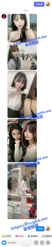 胖猫事件出现新的当事人 和谭竹去大理旅游的帅T 当事人帅T也毫不知情的当了小三！-51吃瓜网