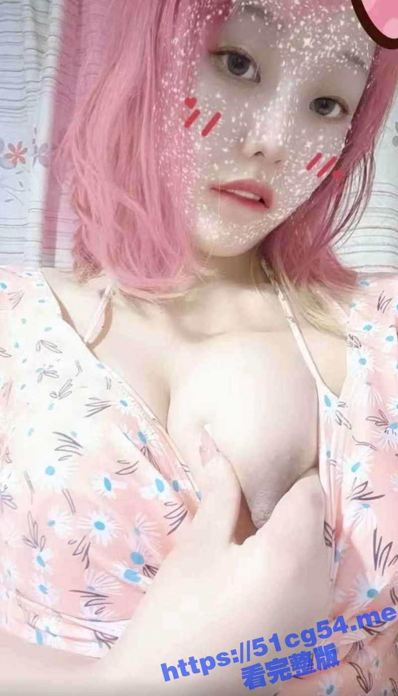 极品反差婊成都师范学院 梁山雅 女仆装被金主爸爸无套狂操 怼着粉嫩逼逼 狂射不止！ - 51吃瓜网-51吃瓜网
