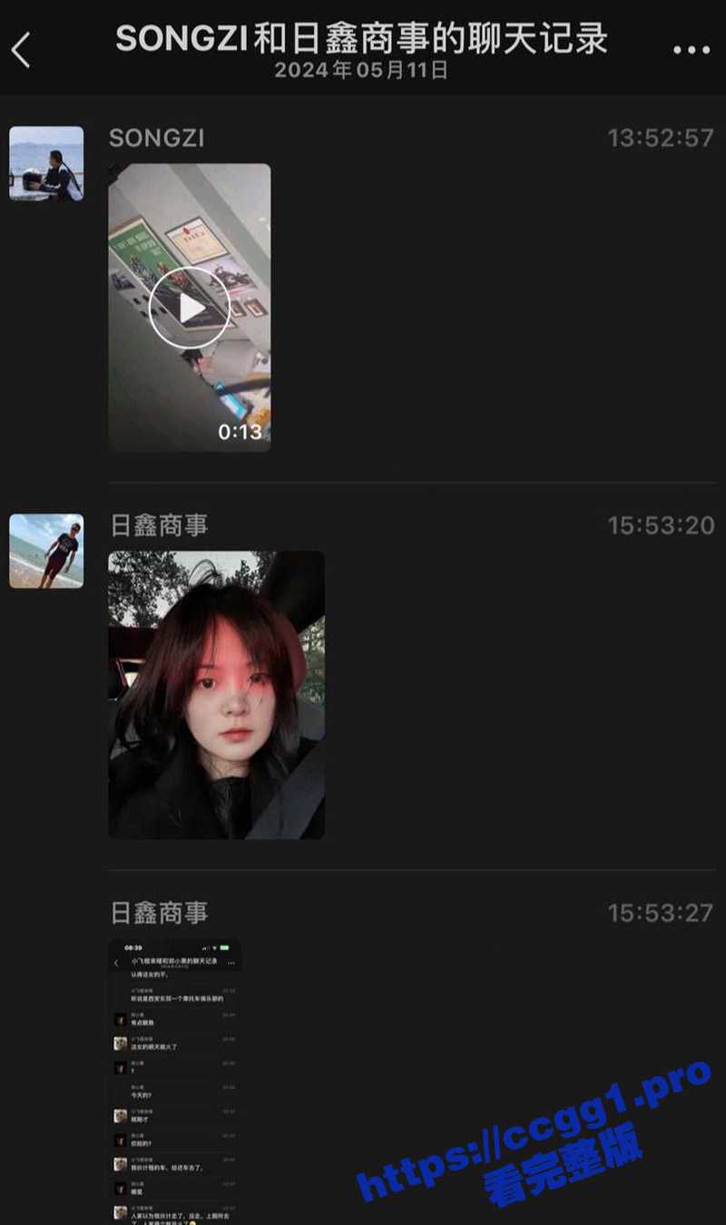 西安东郊某摩托车俱乐部 女秘书与老板偷情被车友偷拍 美女趴着被后入 表情看起来很享受！ - 51吃瓜网-51吃瓜网