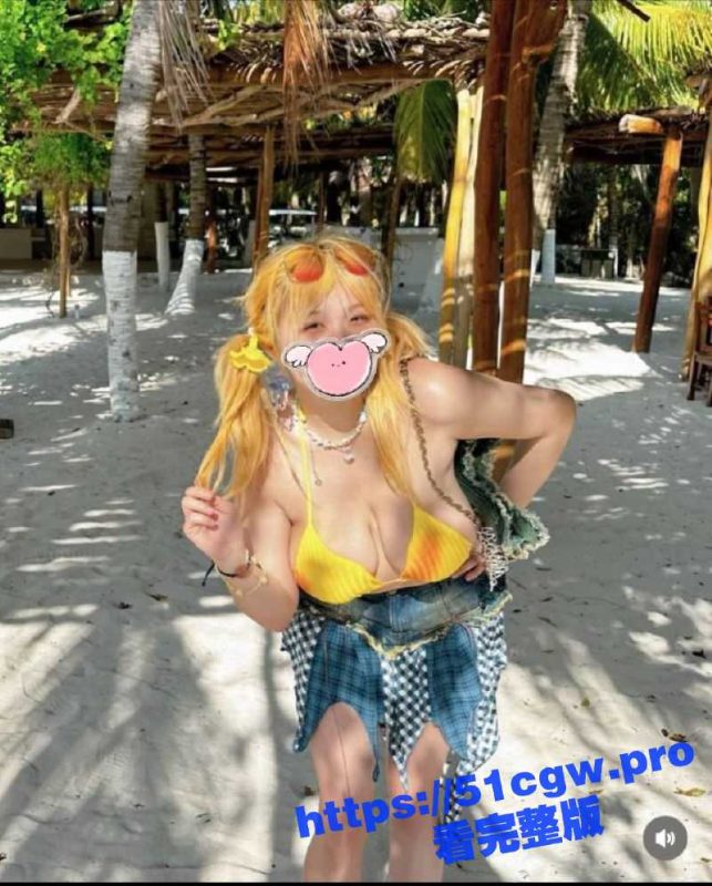 陕西极品巨乳 王馨悦 小小年纪已然是万人骑小母狗 两颗大奶堪称人形飞机杯！-51吃瓜网