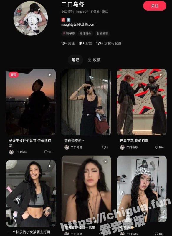 乔司职高学生 抄底女生后续来了 女主不报警选择网爆学生 热搜后秒删擦边视频 这靓妹还是个女同-51吃瓜网