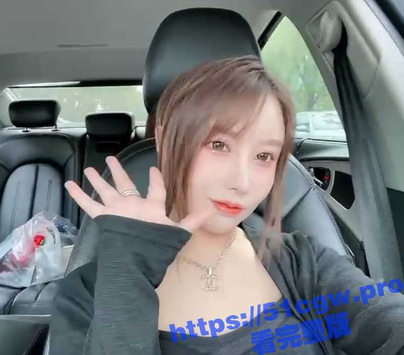 古城00后小嫩模 身材极品长腿翘臀 高颜值女神私下各种反差 求包养各种挑逗展示技能 故事感极强超精彩-51吃瓜网
