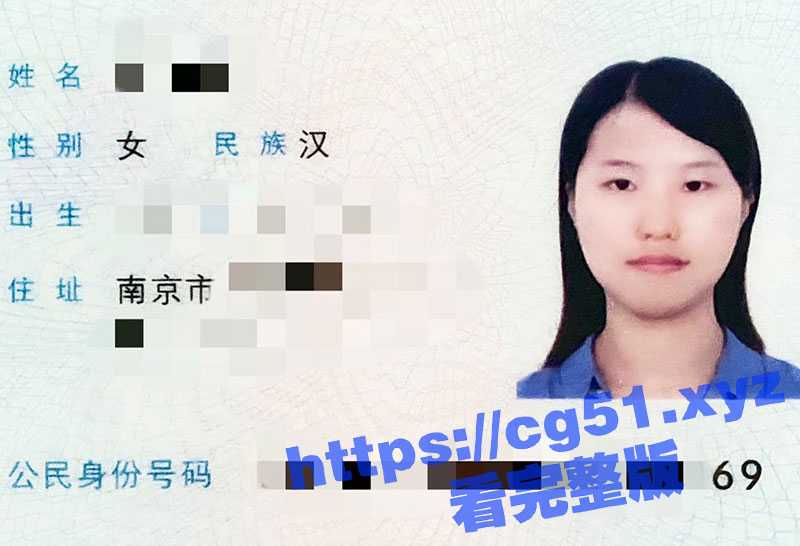 南京极品新婚人妻少妇 霏霏 被绿帽老公实名曝光 结婚照下摆着淫荡的姿势给网友们欣赏！-51吃瓜网