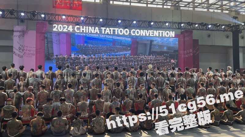 2024国际纹身展在廊坊开幕 全球28个国家的纹身师参加 千人满背太壮观了！-51吃瓜网
