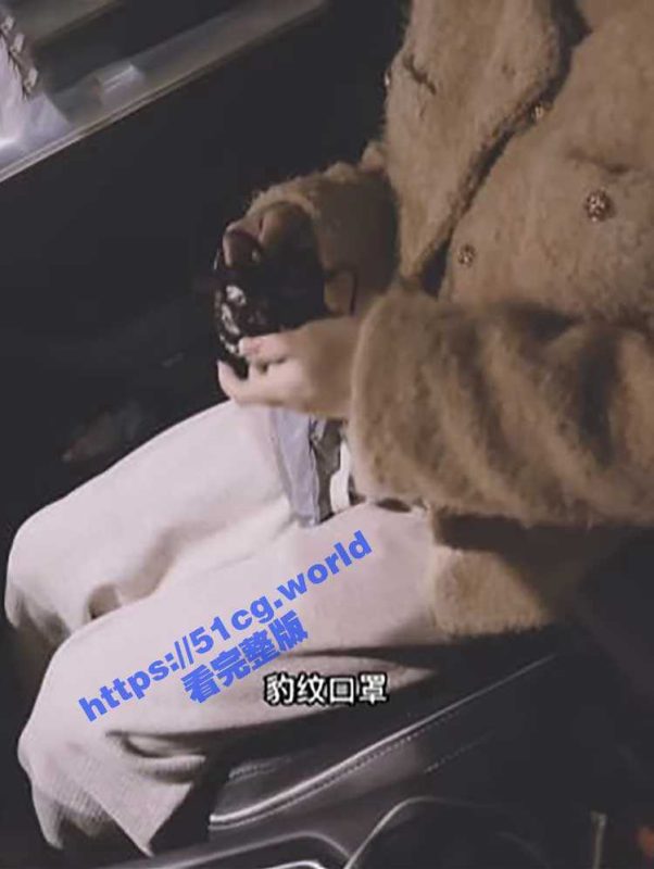 大神乱伦！爆乳妹妹新作_为妹妹配备遥控跳弹 商场+公厕+车震+内射 全套操遍了-51吃瓜网