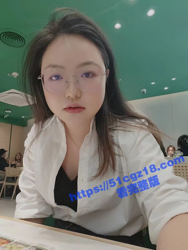 内蒙古微胖身材眼镜妹 欧文静 自拍口交吃鸡视频 技术一流娴熟 看来平时没少吃啊！-51吃瓜网