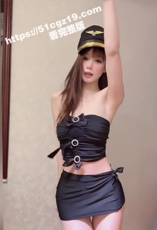 顶级尤物福利姬 热爱跳舞的女人 高价脱衣舞视频福利 全程露脸露点 花式服装淫舞-51吃瓜网