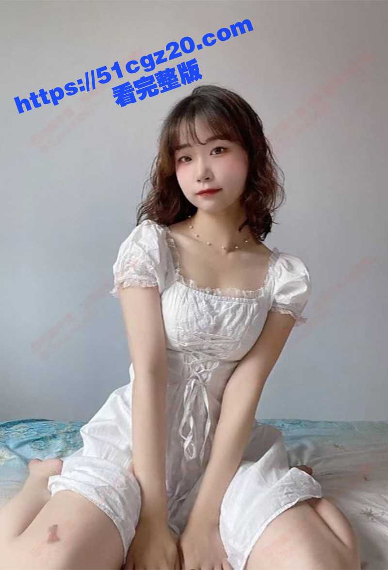 深圳清纯女幼师被学生家长拿下 纯情欲女难敌重金诱惑 双穴沦陷菊花惨遭蹂躏 - 51吃瓜网-51吃瓜网