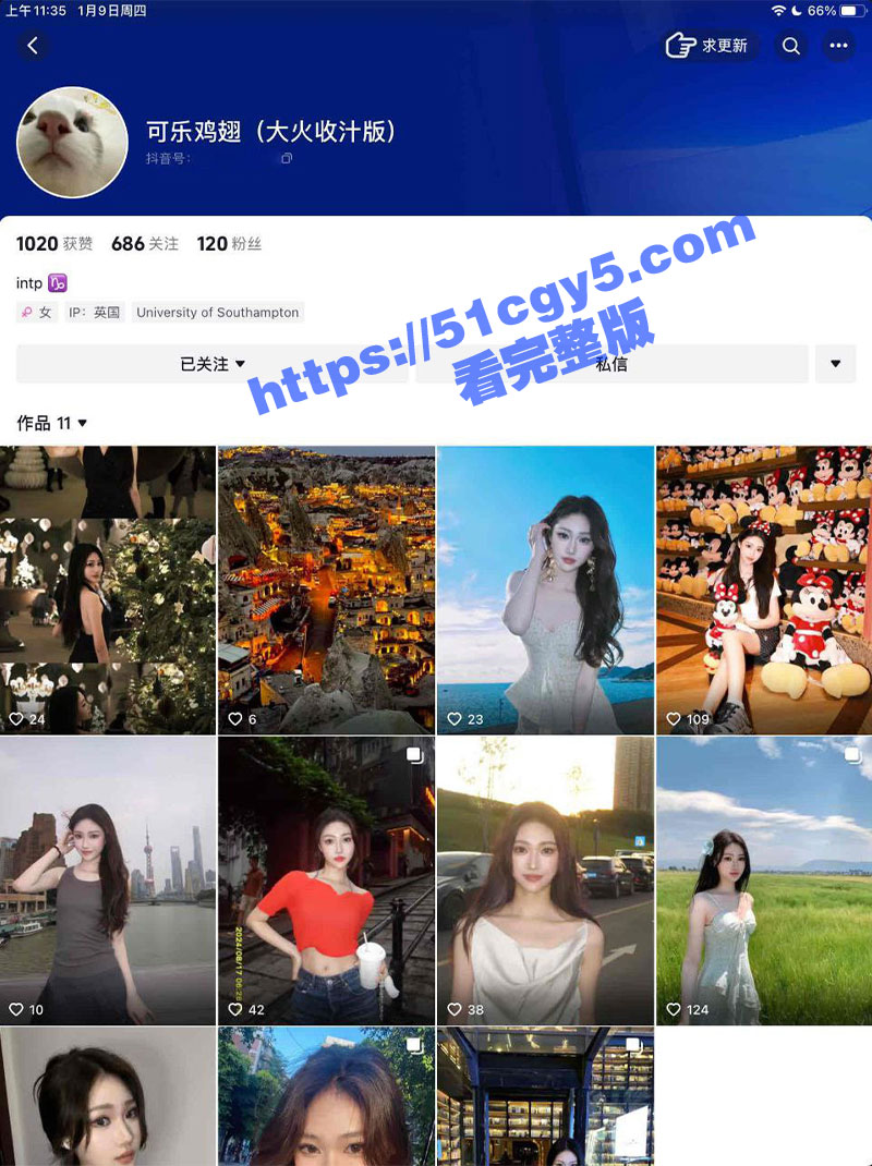 英国南安普顿大学留学生 邓梦婷 恋爱期间出轨成瘾 骚穴都被操黑了 出轨全过程被绿帽男曝光！ - 51吃瓜网-51吃瓜网