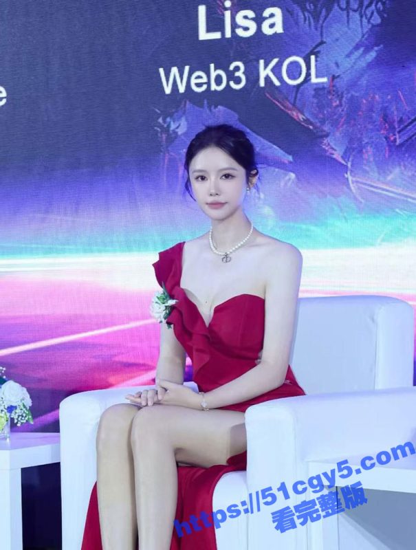 比特币信仰者 BTC聪儿 酒店大玩3P性爱火爆全网 只要有比特币就能操 还等什么快行动起来啊！-51吃瓜网