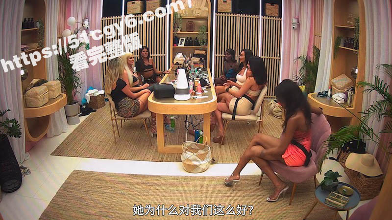 美国真人秀 欲罢不能 第二季第八集 一对情侣获得绿灯 而另一对则因接吻被系统强制开除！-51吃瓜网