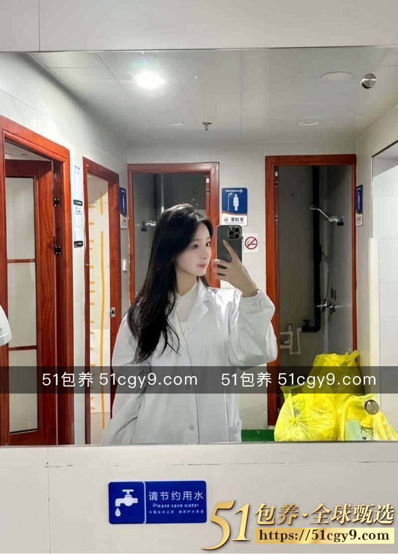 51包养 高端外围 | WSH033006 上海小仙女 淡淡少女香 质量保真 假一赔十 - 51吃瓜网-51吃瓜网