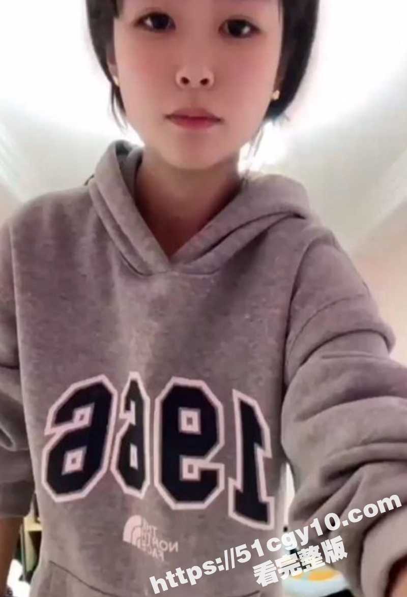 清纯大一学妹网调视频流出 可爱母狗竟叼着袜子淫骚自慰 中指抠穴手搓美乳 羞耻感爆棚！ - 51吃瓜网-51吃瓜网