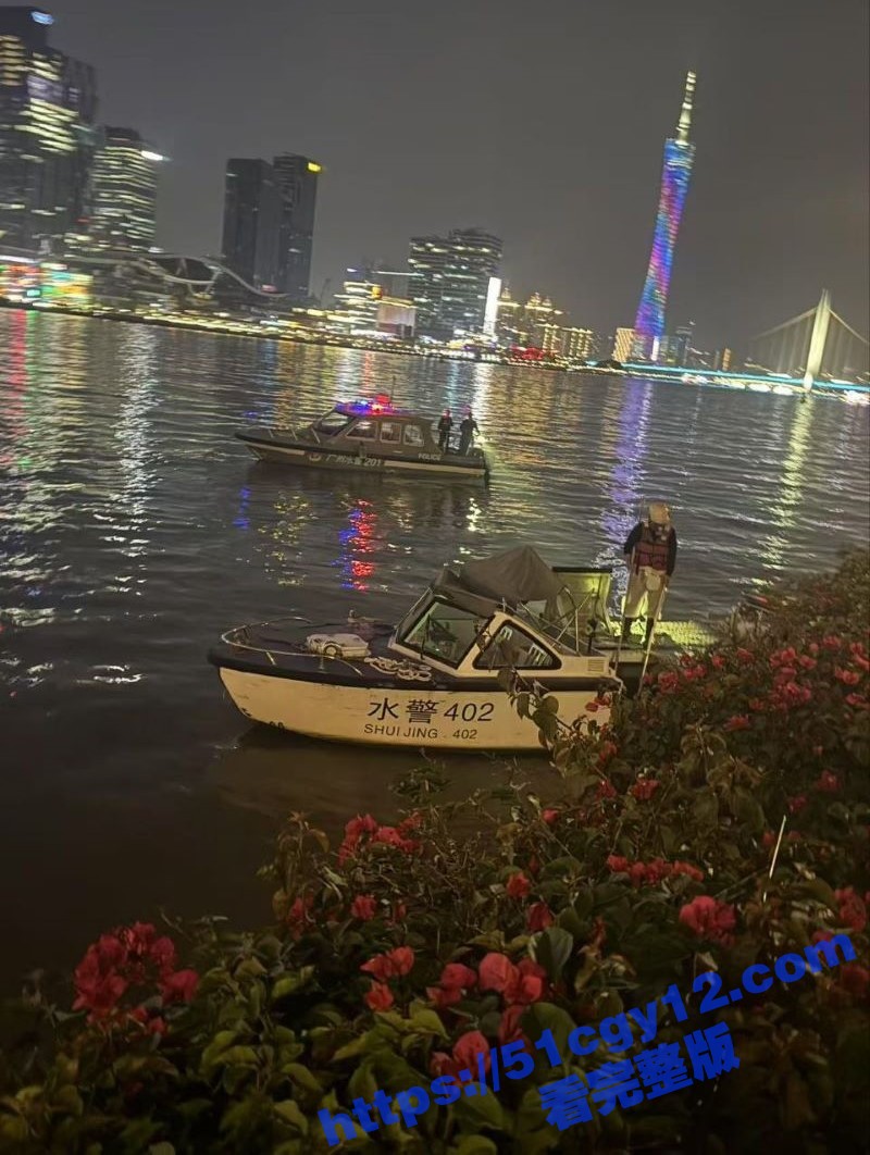 广东猎德大桥 钓鱼佬竟钓出人民碎片 尸体还在水中站立犹如僵尸 现场完整版视频曝光 钓鱼佬再次封神！ - 51吃瓜网-51吃瓜网