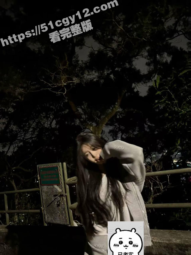 在韩女留学生 钟卓君 恋爱期间网上发骚约炮 宿舍自慰录音被曝光！ - 51吃瓜网-51吃瓜网