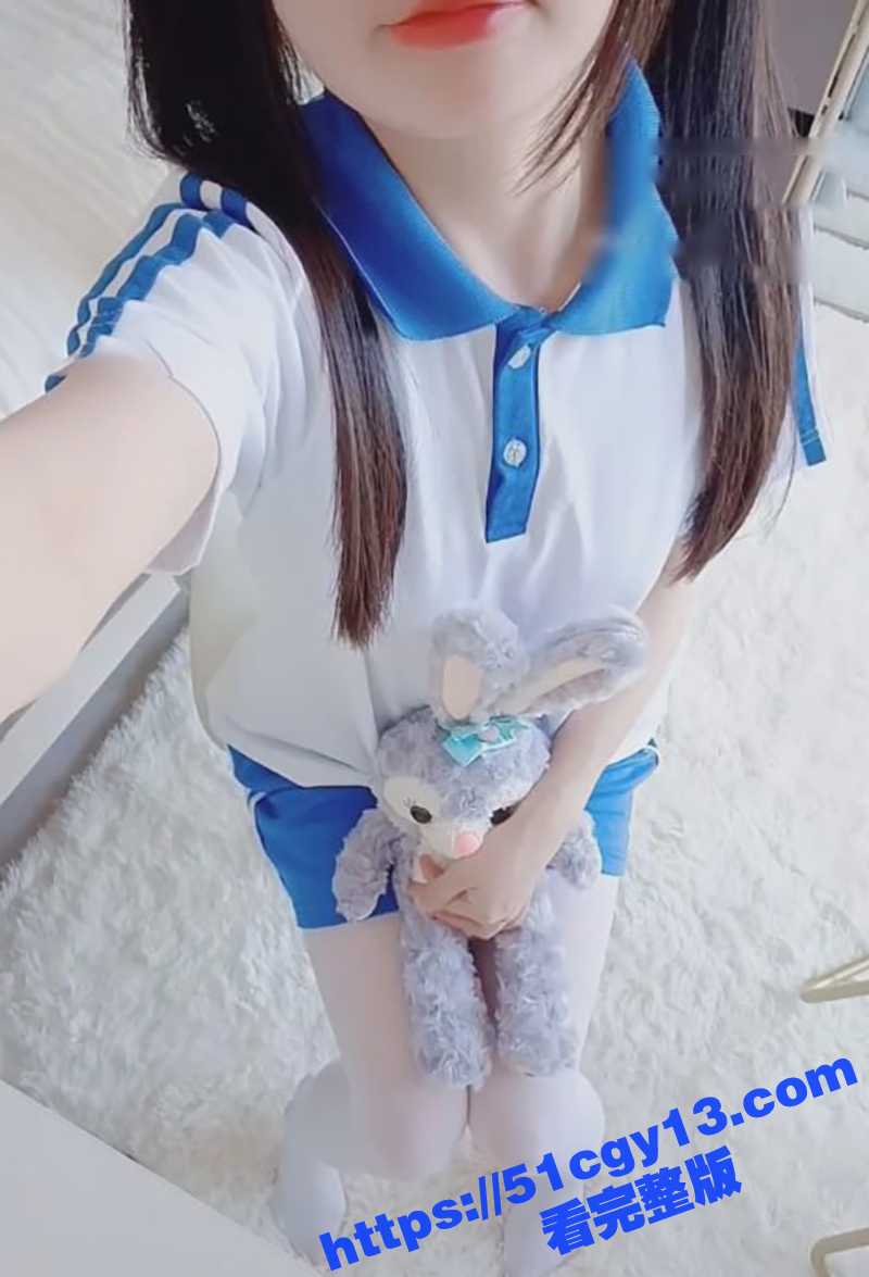 极品幼齿萝莉 cc白桃少女 白丝校服水晶棒狂插白虎嫩穴 幻想着与爸爸乱伦 娇嫩喘息淫语不断听声可射！ - 51吃瓜网-51吃瓜网