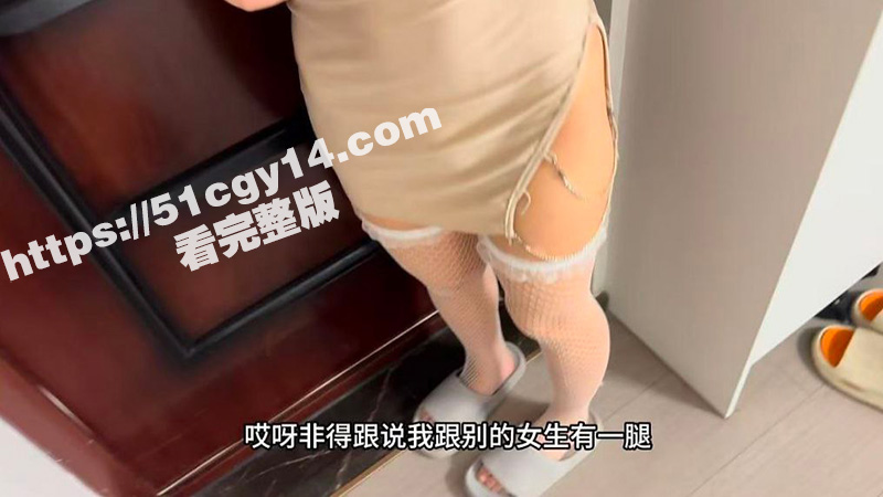 海角乱伦大神 我是奶气草莓 偷拍哥哥跟骚货嫂子做爱 可怜的我只能在门口偷偷打飞机！-51吃瓜网