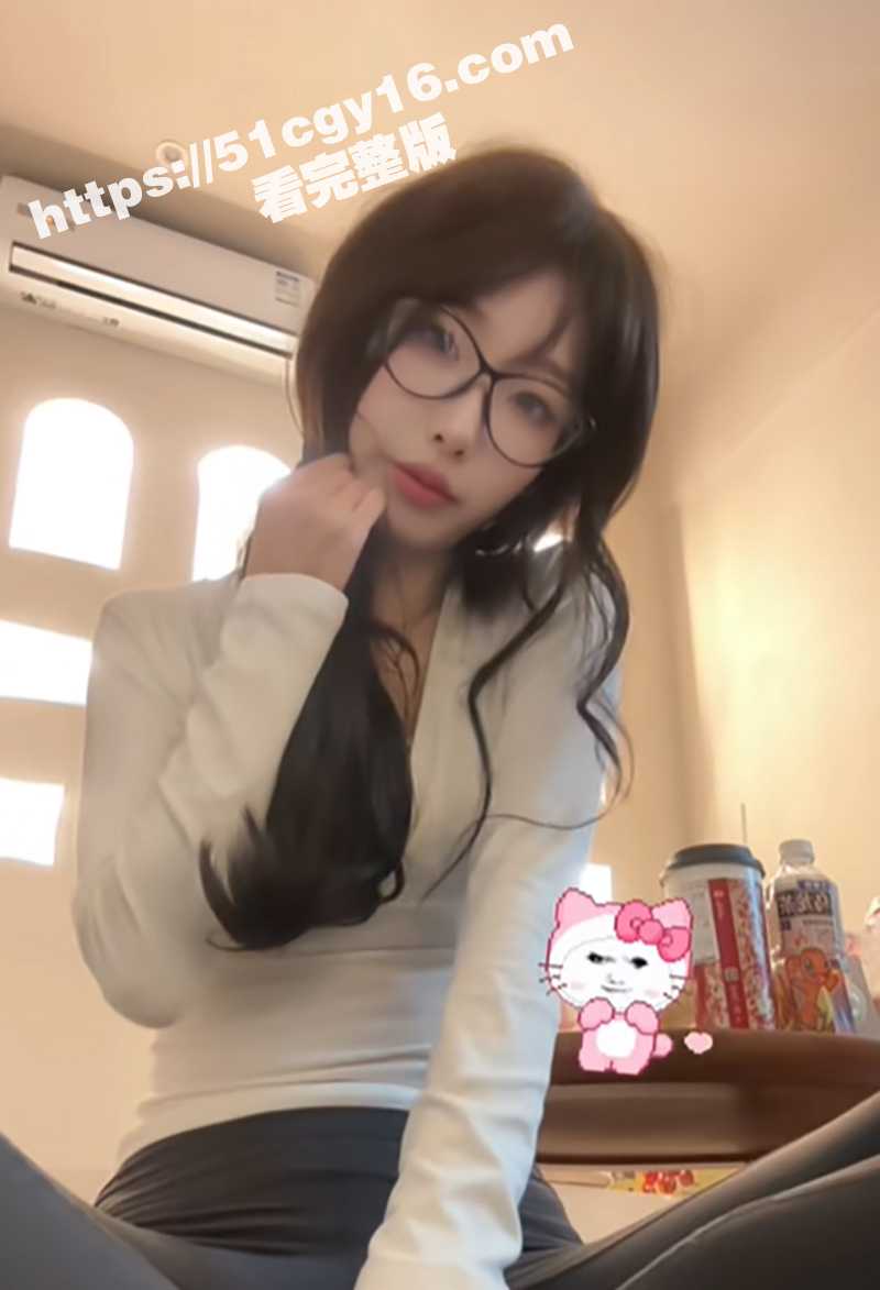 抖音网红 小水不哭 不雅视频突然疯传 在宿舍露脸拍下自慰视频 骚叫BB好痒淫劲十足！ - 51吃瓜网-51吃瓜网