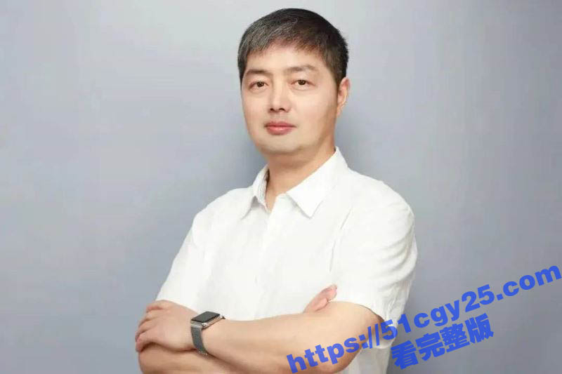 河海大学女博士 李梦媛 实名举报导师 周申蓓 利益往来言语骚扰等 大量录音实锤证据流出！-51吃瓜网