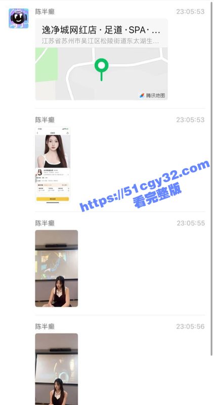 火爆全网的28号明星技师 竟被金主高价拿下 露脸口交主动骑乘 床上技术丝毫不输捏脚手法 这身材简直太嫩了！-51吃瓜网