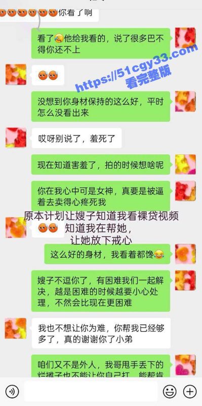 海角大神 为了拿下嫂子计划良久 没想嫂子一顿饭把计划全打乱 没忍住把喝多的嫂子操了！-51吃瓜网
