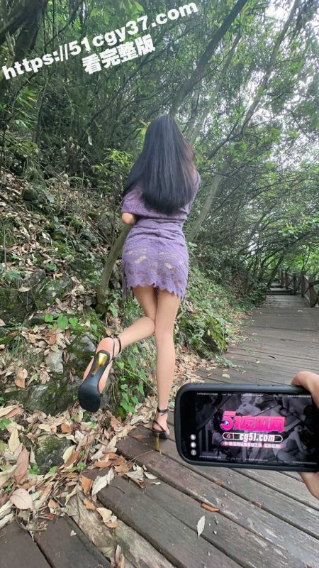 51原创小姨子的秘密 原始森林里足交 小姨子被后入爆操 抱起来狂插内射骚逼！-51吃瓜网