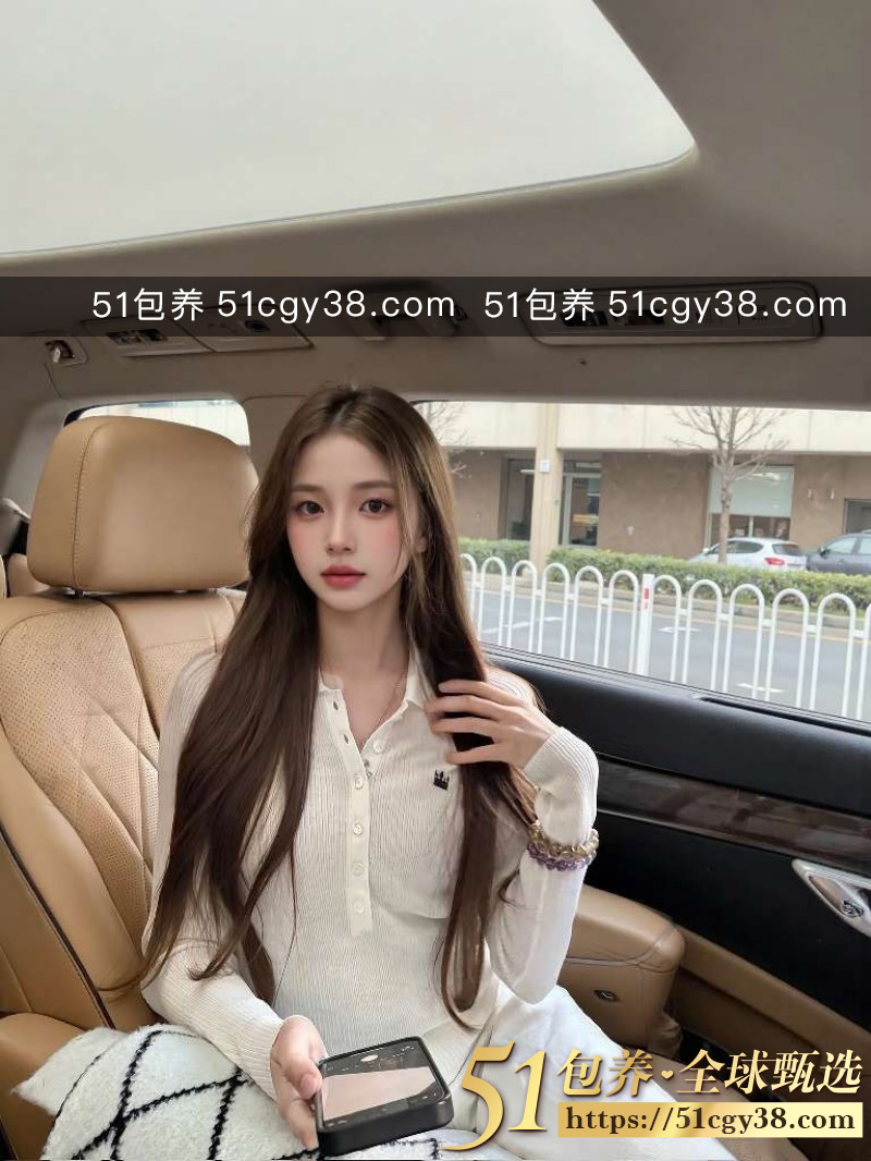 51包养 高端外围 | W1SH061203 上海 小红书达人 女友级服务 姿势超多 质量保真 假一罚十 - 51吃瓜网-51吃瓜网
