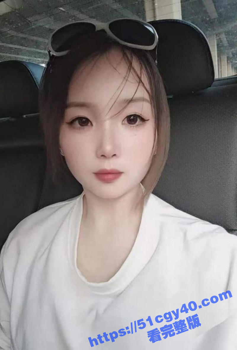 云南昆明美女汽车销售 邓冰冰 婚内长期出轨多人 声称没要孩子只为了不耽误约炮！ - 51吃瓜网-51吃瓜网
