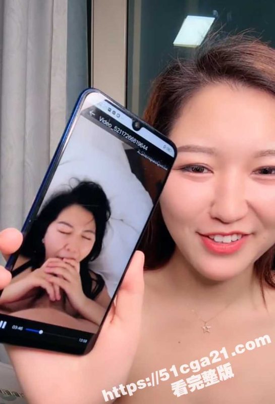 巨乳女神 沈樵老师 最新直播 全裸出镜讲述AV拍摄幕后趣事猛料 劈腿露穴现场激情自慰！-51吃瓜网