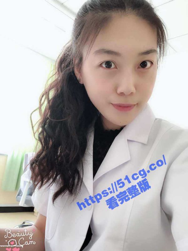 情侣泄密 我的极品护士小女友 臣服在我的大屌之下！-51吃瓜网